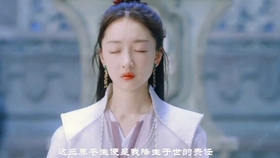 彗星来的那一夜电视剧片段 c5ea7b392bdf9b5860a85b220fa29a1ed7b4baac.jpg@280w_158h_1c_100q.jpg