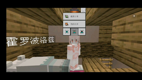 我的世界生存基地教程地下 c5f0d197f9d51c7e125ab249dda09a4d15ee8659.png@280w_158h_1c_100q.jpg