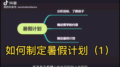 c5f2bd2a44546b0a67b0f82b4fd21f24ad5017d3.jpg@480w_270h_1c