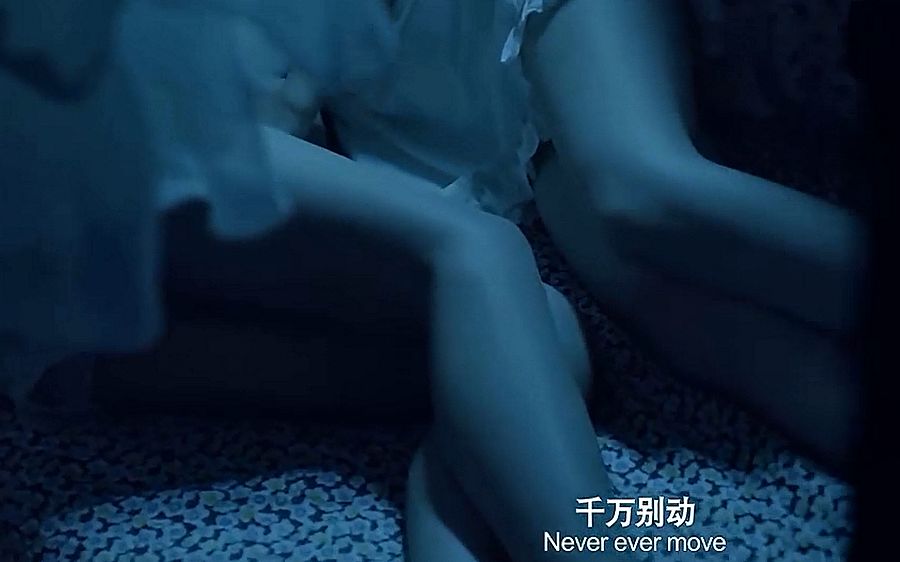 用哔哩哔哩客户端或其他应用扫描二维码 点赞 国产电影《女生宿舍》