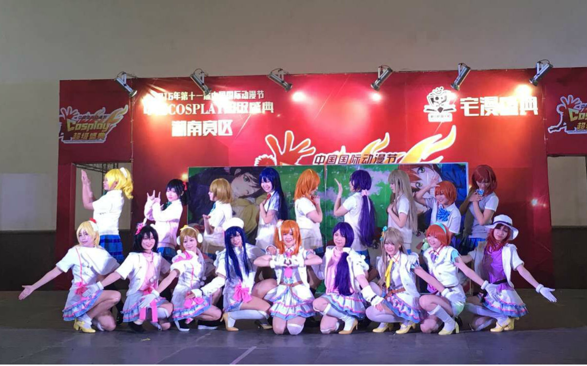 【EMC39动漫社】2016宅漫《实现吧!大家的梦想》舞台剧(3)视频在线观看_ 放肆吧