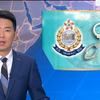 【粤语TVB】香港多人因贩售儿童色情物品被捕