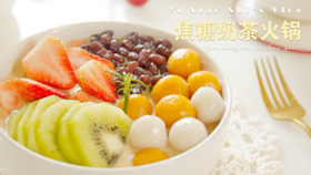 最近很火的一款减肥奶茶叫什么 c5fdfee735f44ccca8ebcdead54f73794b246078.jpg@280w_158h_1c_100q.jpg