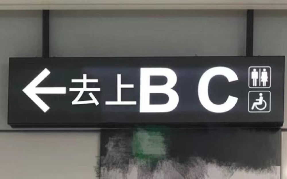 送走自己系列之90分钟超长版高强度多人有氧运动第六季哔哩哔哩bilibili