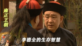 c6019ecb26f3f20880f5b7f120905fee90f0f86a.jpg@280w_158h_1c_100q.jpg