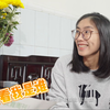 跨越认知障碍：别问我是谁    详细解说版