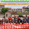 东乡区实验中学开展敬老爱老志愿服务活动