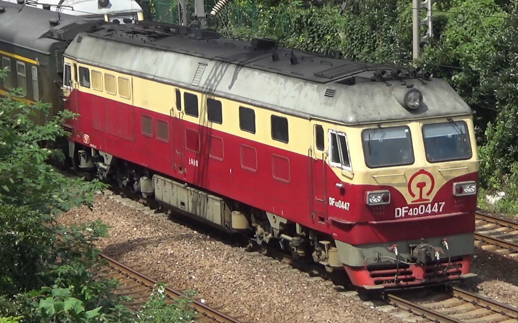 【中国铁路】{内燃机加速福利}k465次 西安-宁波 df4d0447 通过沪昆