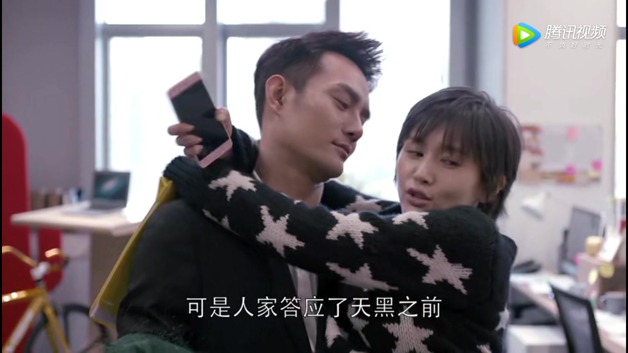 欢乐颂2 赵曲cp6