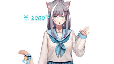 当vtuber只要2000元？浅谈虚拟主播的成本与成长