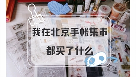 c61833912b6899b0631594b76950916508525322.jpg@280w_158h_1c_100q.jpg