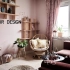 65㎡ 北欧风，粉色客厅+灰色卧室，这效果我喜欢！