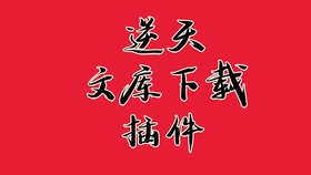 c61bd0b22dd2fa1e0bc7b62c2dae5460d664b62c.jpg@280w_158h_1c_100q.jpg