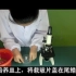 【万唯教育】实验视频——观察小鱼尾鳍内血液的流动_高清