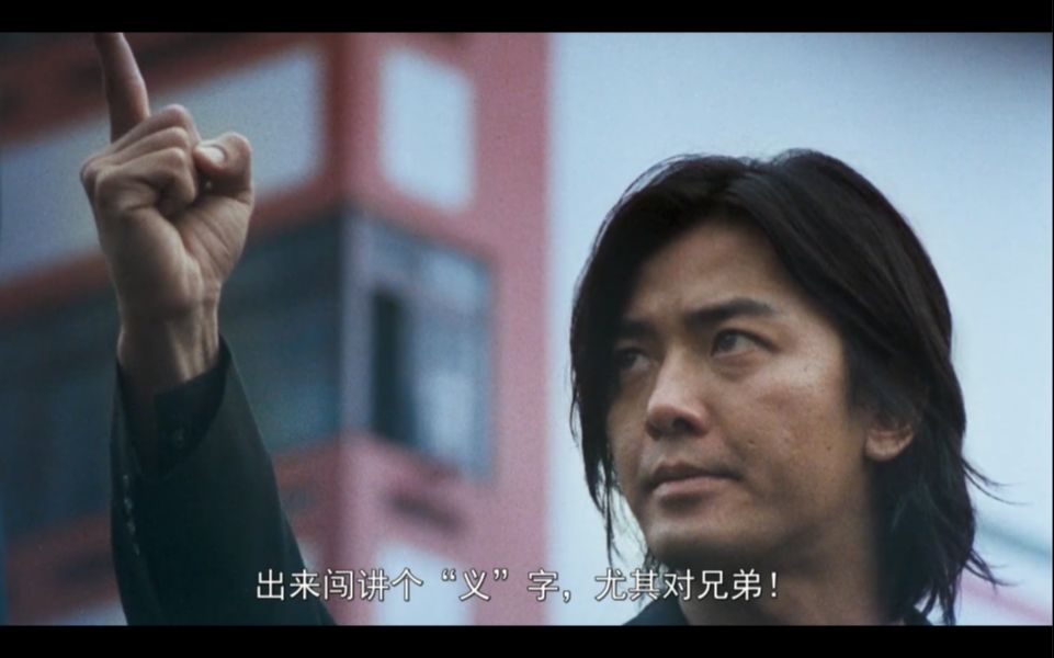 胜者为王国语版电影