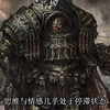 加斯塔林终结者是非常强大的