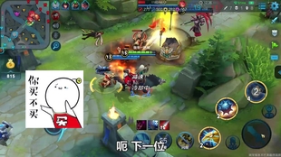 王者荣耀最高帧率手机排行 c62661c0cb4dcfa75b2f06a7d36552ddd7232b4b.jpg@310w_174h_1c_100q.jpg