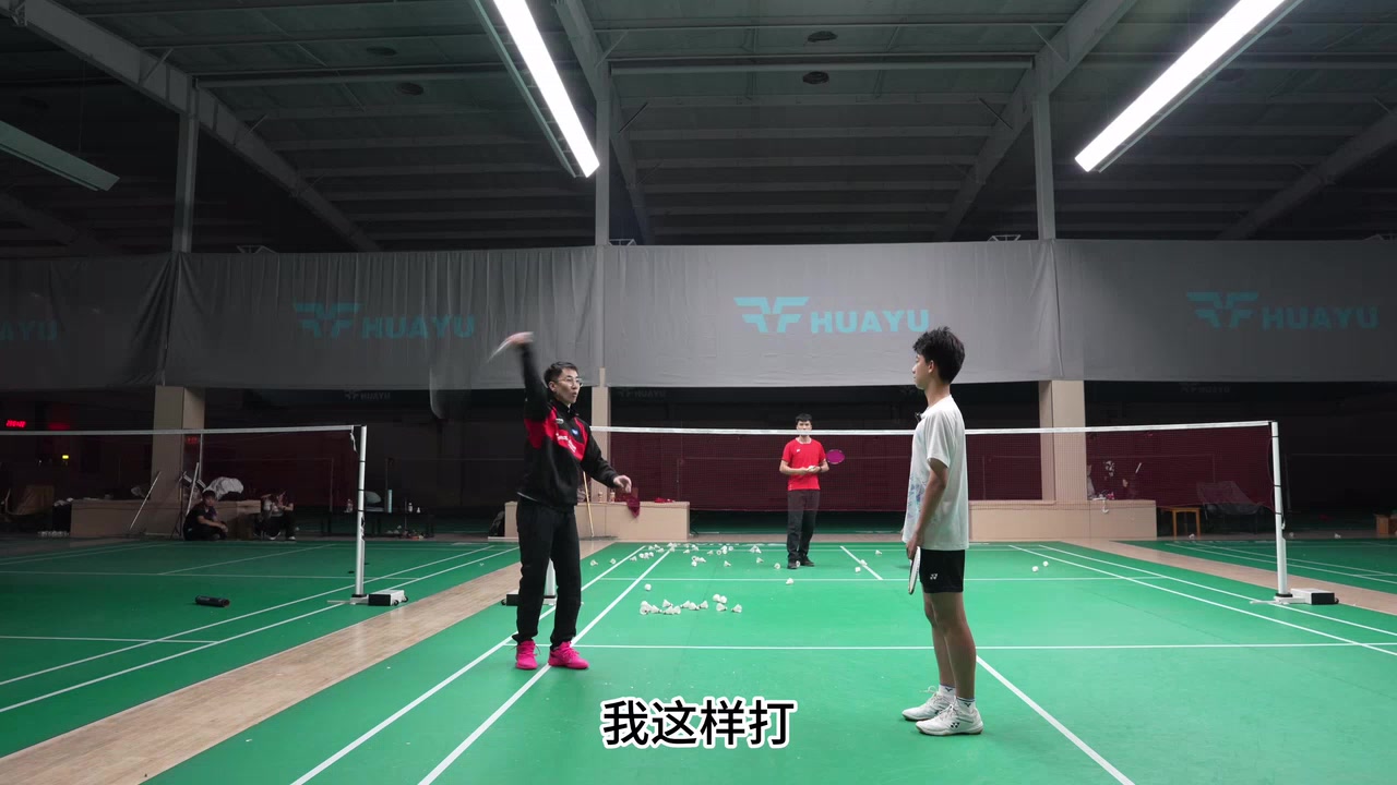 体系认知