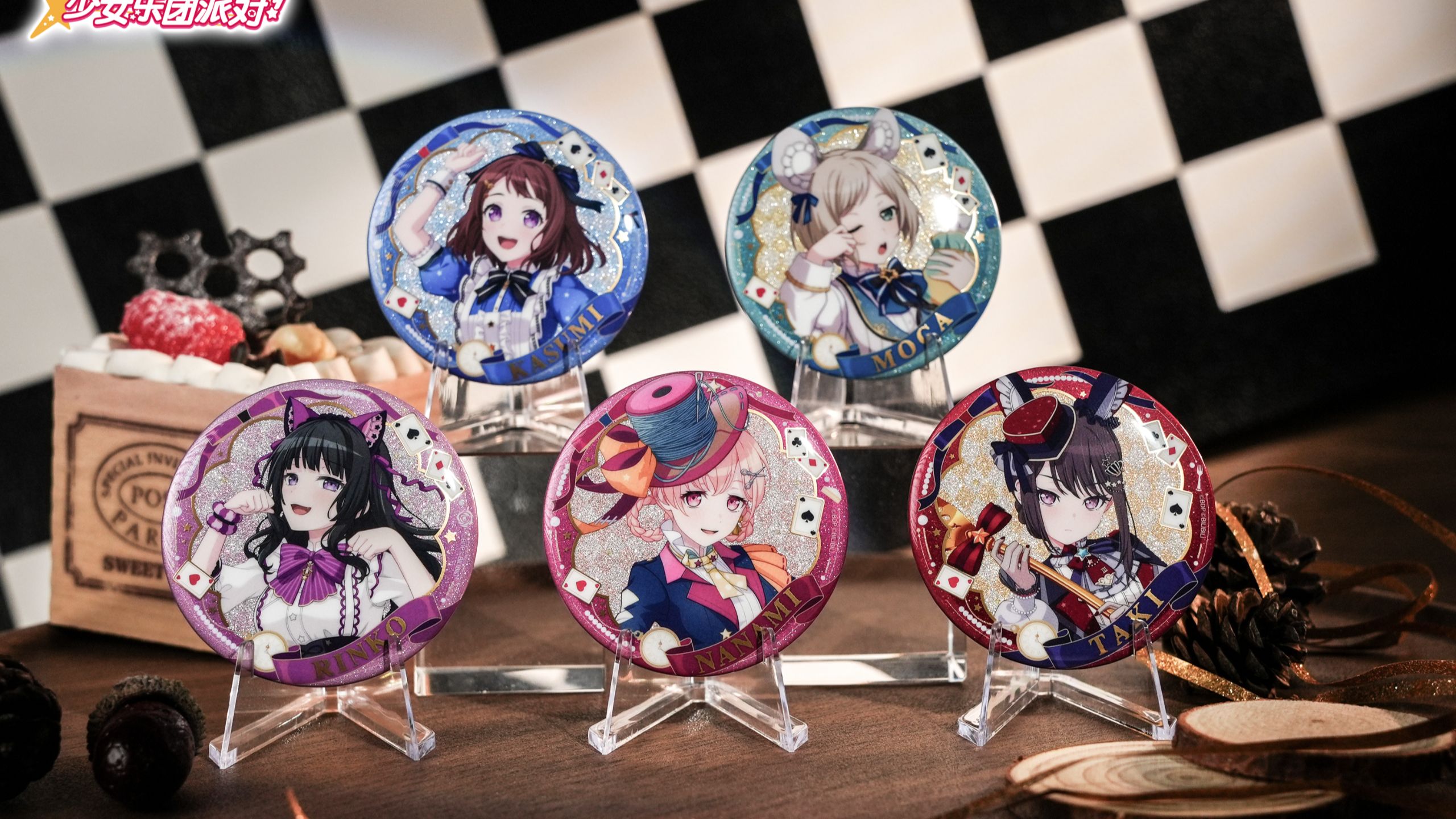 【BanG Dream! 】简中周边实物展示──世界总选举ver.