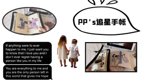 c629d55125d549437748de454e47646266f0ef79.jpg@280w_158h_1c_100q.jpg