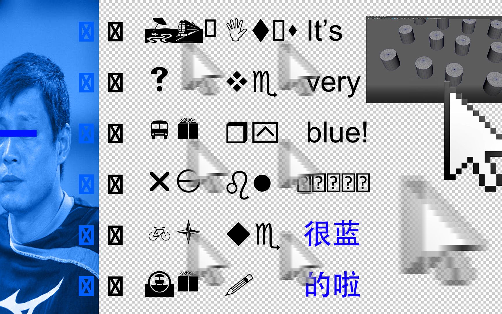 :Tumble Tool: maya翻滚(侧滚)工具?初学者可能不知道的提高视图操作舒适度的选项哔哩哔哩bilibili