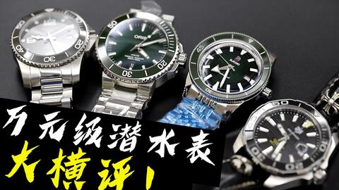 海外小众品牌排行榜 c6309d720001ce7605b6f937aa7311f383fa1f41.jpg@480w_270h_1c