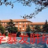 江苏师范大学暴发肺结核数据：22名学生感染已休学治疗