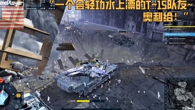 战争电影免费观看超清完整 c6387a36d10f06b74eed61833b30fa08284851d4.jpg@280w_158h_1c_100q.jpg