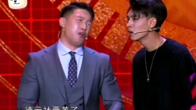 林七 谁家矿炸了 咱家啥炸了 咱家矿咋了