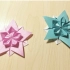 【折纸-教程】折纸UP主教你折另一款“樱花星”