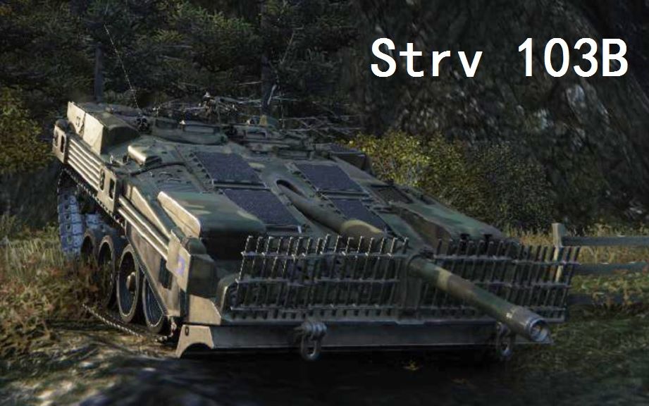 【strv 103b】9300输出 普洱 临危不惧 1vsn翻盘