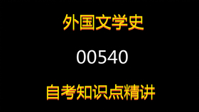 c6469697a0519356694dff78c6183fe969cb0931.png@280w_158h_1c_100q.jpg