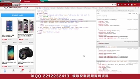 c65083b0e77a9fd643e63b2c6e5bbc96b576c654.jpg@280w_158h_1c_100q.jpg