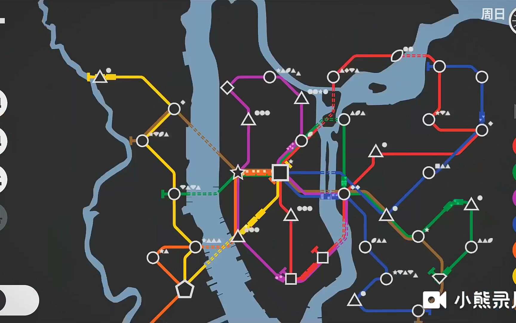 【迷你地铁 普通模式[1]纽约地图6倍速