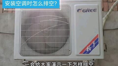 c6542cdeeeaab0e140c30bc9adabd05759361a06.jpg@480w_270h_1c