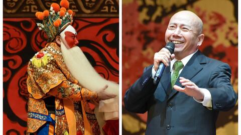 京剧红娘流水曲谱_京剧红娘曲谱(4)