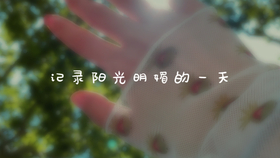 c65ced35077e23bf25664b4de81ae126b3b8eadf.jpg@280w_158h_1c_100q.jpg