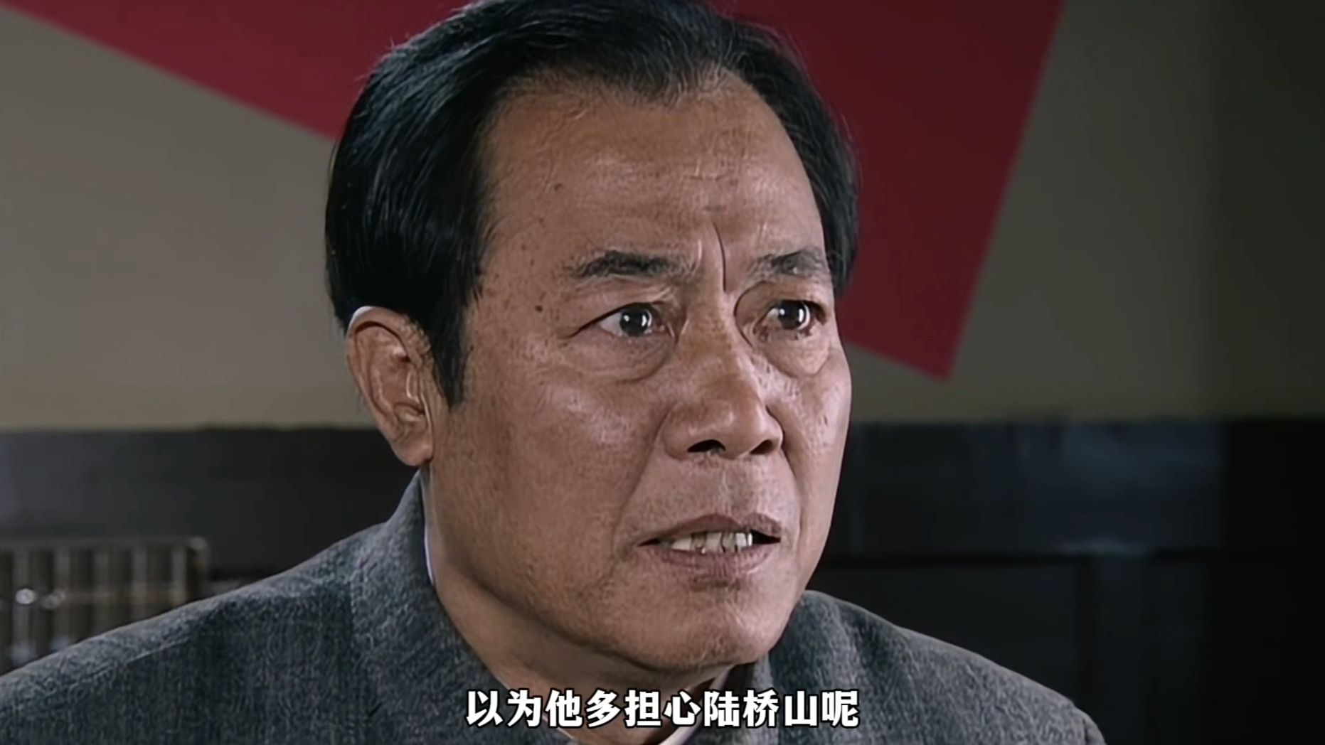 站长憋笑：陆桥山死啦？确定吗？能确定吗！【深海博物馆224】
