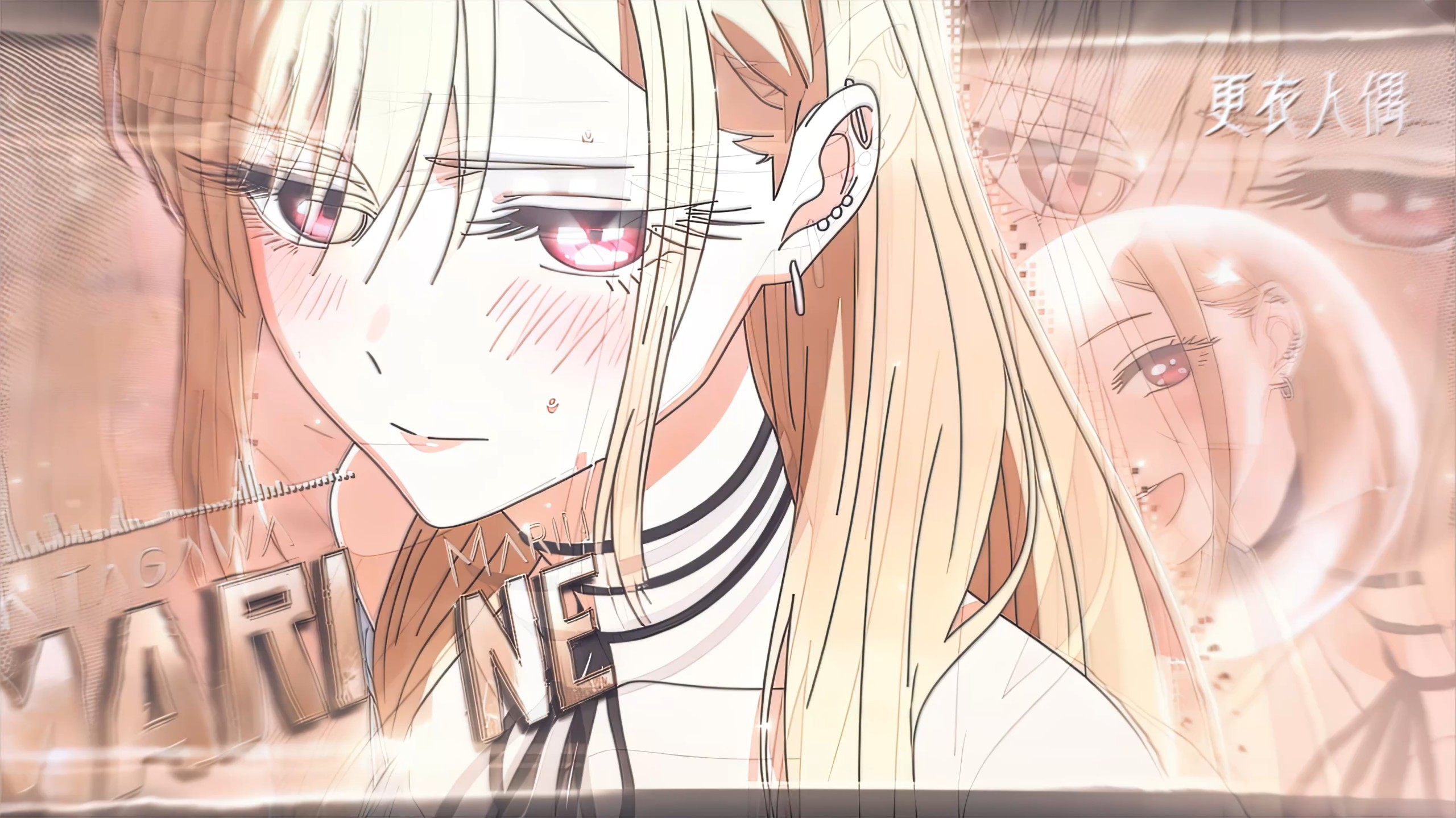 “五条君，喜欢吗...？”
