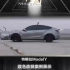 特斯拉ModelY改色改装案例展示 #北京特斯拉汽车改色 #特斯拉汽车改色最好看的 #北京特斯拉汽车改色店