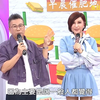 后宫欧买尬 250407 沈玉琳 李新 林襄 早餐与饿的距离！元元 萝莉塔 一粒 利菁