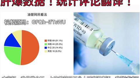 外网热评中国韩国 c672f96bab44d05cfd9b5ac3842843d0e283c92b.jpg@480w_270h_1c