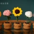 【陈大力】【盆栽花朵】手工编织教程玫瑰花部分