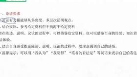 c67c883b59291d553a6323d2b87779178a4433a7.jpg@280w_158h_1c_100q.jpg