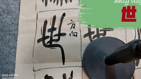 c67d59d93b2b5fcfafc4fb1e3d10f937097c4dc4.jpg@280w_158h_1c_100q.jpg