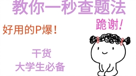c67f714af4a15809500f6d8b2acfdf1795f29a99.jpg@280w_158h_1c_100q.jpg