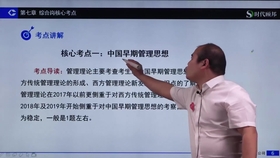c680fe6d4ef608d8d5602ad028302b7f8eb45848.jpg@280w_158h_1c_100q.jpg