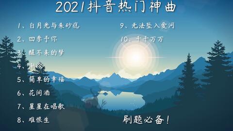 c6875181120f5500e61546487b3829ed9a4f378e.jpg@480w_270h_1c