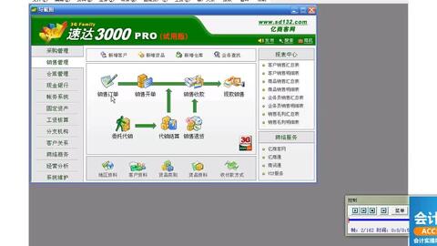 c687854f20639b0de68781a905db074a36fadff6.jpg@480w_270h_1c