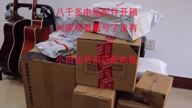 怎么促进排尿排便 c688f25b844329becb45f34aecbce2dd342a6fad.jpg@280w_158h_1c_100q.jpg